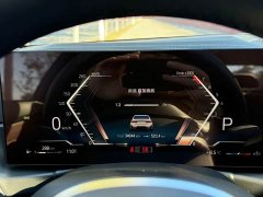 BMW 3 Series 320Li M Sport Package - ფოტო 12