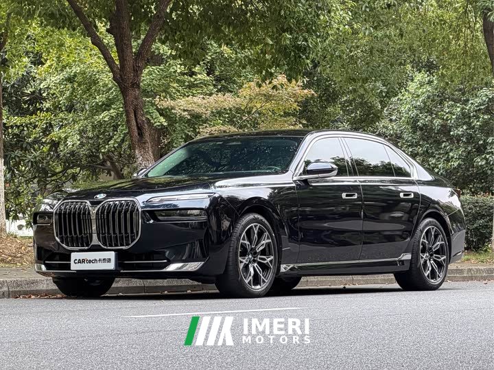 BMW 7 Series 2023 735Li Luxury Package - ავტომობილი ჩინეთიდან