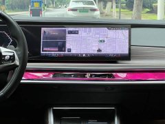 BMW 7 Series 2023 735Li Luxury Package - ფოტო 18