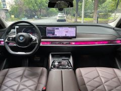 BMW 7 Series 2023 735Li Luxury Package - ფოტო 8