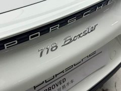 Porsche 718 2022 Boxster 2.0T - ფოტო 10