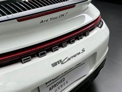Porsche 911 2019 Carrera S 3.0T - ფოტო 5