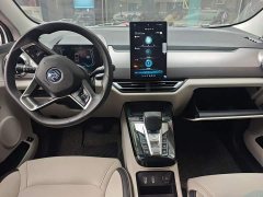 BYD Yuan Pro Love for Life Edition - ფოტო 10