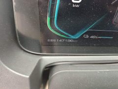 BYD Yuan Pro Love for Life Edition - ფოტო 13