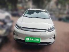 BYD Yuan Pro Love for Life Edition - ფოტო 2