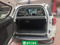 BYD Yuan Pro Love for Life Edition - ფოტო 20