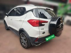 BYD Yuan Pro Love for Life Edition - ფოტო 4
