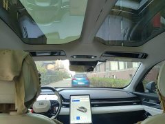 Geely Galaxy L6 2023 125km Starship - ფოტო 14