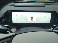 Geely Galaxy L6 2023 125km Starship - ფოტო 7