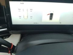 Geely Galaxy L6 2023 125km Starship - ფოტო 8