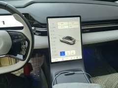 Geely Galaxy L6 2023 125km Starship - ფოტო 9