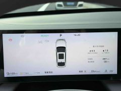 SAIC MG M7 DMH 2025 160km Deluxe Edition - ფოტო 20