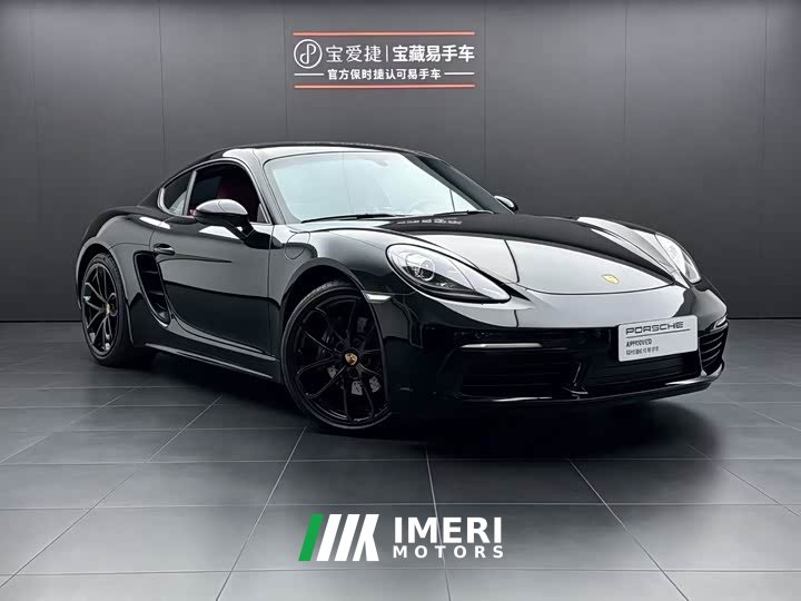 Porsche 718 2023 Cayman Style Edition 2.0T - ავტომობილი ჩინეთიდან