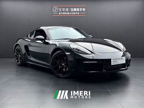 2025 Porsche 718 2023 Cayman Style Edition 2.0T - ავტომობილი ჩინეთიდან