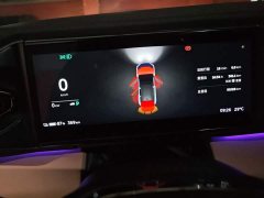 NIO ES6 2020 420KM Sport Edition - ფოტო 7