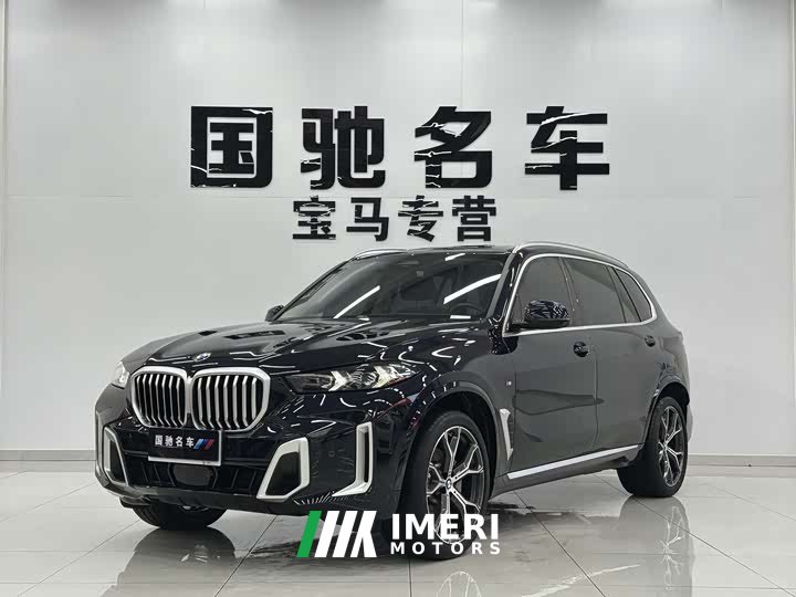 BMW X5 2023 xDrive 30Li M Sport Premium Package - ავტომობილი ჩინეთიდან