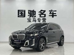 BMW X5 2023 xDrive 30Li M Sport Premium Package - ფოტო 1