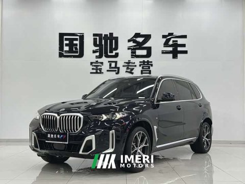 2024 BMW X5 2023 xDrive 30Li M Sport Premium Package - ავტომობილი ჩინეთიდან