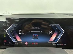 BMW X5 2023 xDrive 30Li M Sport Premium Package - ფოტო 11