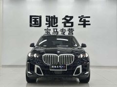 BMW X5 2023 xDrive 30Li M Sport Premium Package - ფოტო 2
