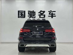 BMW X5 2023 xDrive 30Li M Sport Premium Package - ფოტო 5