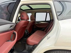 BMW iX3 Premier - ფოტო 11