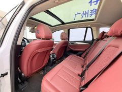 BMW iX3 Premier - ფოტო 12