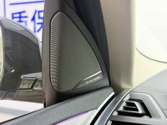 BMW iX3 Premier - ფოტო 14