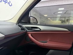 BMW iX3 Premier - ფოტო 19