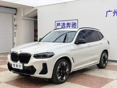 BMW iX3 Premier - ფოტო 4