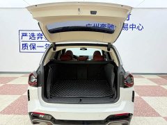 BMW iX3 Premier - ფოტო 7