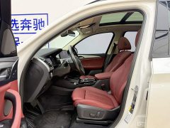 BMW iX3 Premier - ფოტო 9