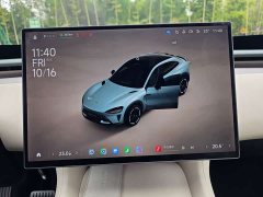 Xiaomi YU7 Rear-Wheel Drive Long-Range Edition - ფოტო 12