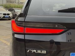 Honda CR-V 2023 240TURBO FWD Luxury 5-Seater - ფოტო 6