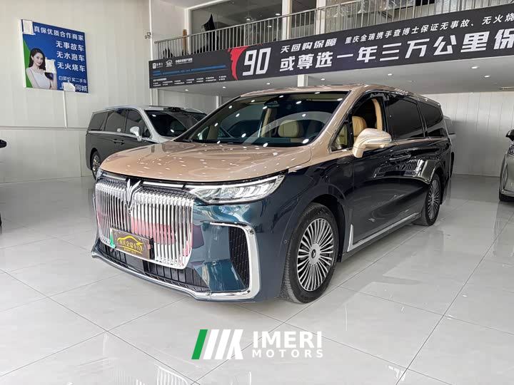 Voyah Lantu Dreamchaser PHEV AWD Luxury Kunpeng Edition - car from China