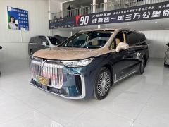 Voyah Lantu Dreamchaser PHEV AWD Luxury Kunpeng Edition - photo 1