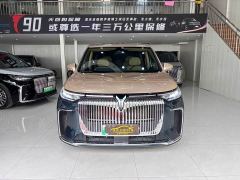 Voyah Lantu Dreamchaser PHEV AWD Luxury Kunpeng Edition - photo 2