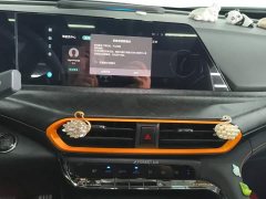 Changan UNI-T 1.5T Sport Premium Edition - ფოტო 13