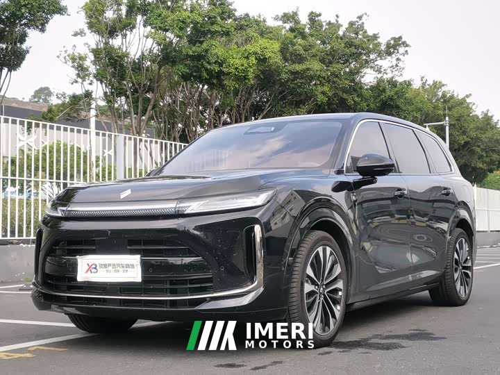 Wuling Huajing S 235km AWD Qiankun Premium Edition - ავტომობილი ჩინეთიდან