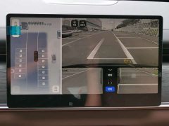 Wuling Huajing S 235km AWD Qiankun Premium Edition - ფოტო 16