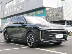 Wuling Huajing S 235km AWD Qiankun Premium Edition - ფოტო 3