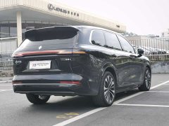 Wuling Huajing S 235km AWD Qiankun Premium Edition - ფოტო 6