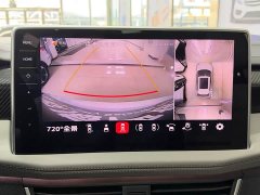 Volkswagen Taos 2023 280TSI FWD Luxury Plus Advanced Edition - ფოტო 18