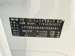 Volkswagen Taos 2023 280TSI FWD Luxury Plus Advanced Edition - ფოტო 9