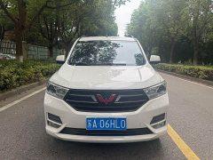 Wuling Hongguang Facelift 1.5L S Comfort Hydraulic Power Steering - ფოტო 2