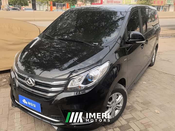 Maxus G10 2.0T Automatic Elite Gasoline 7-Seater - ავტომობილი ჩინეთიდან