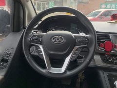 Maxus G10 2.0T Automatic Elite Gasoline 7-Seater - ფოტო 15