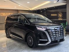 Denza BYD Denza D9 2024 DM-i 1050 Premium - ფოტო 3