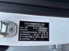 XPeng G9 2022 570 Pro - ფოტო 13