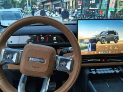Chery iCAR V27 200KM AWD Falcon 700 - ფოტო 7